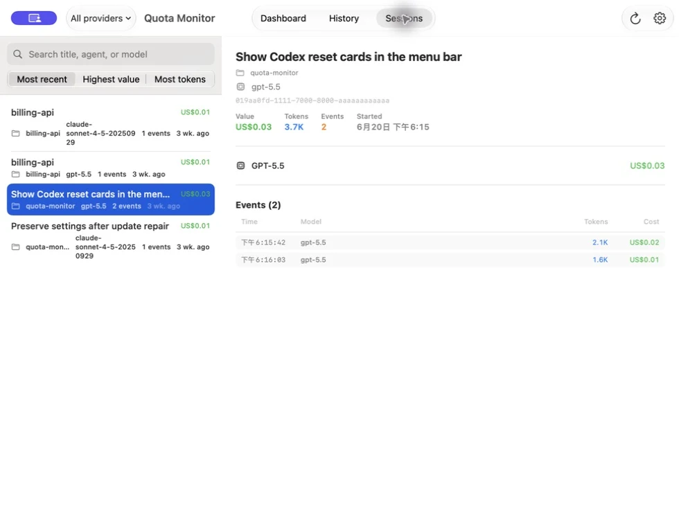 Quota Monitor Sessions view showing searchable model, token, duration, and API-equivalent cost estimate details with synthetic data